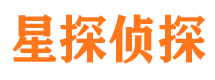 新田出轨调查